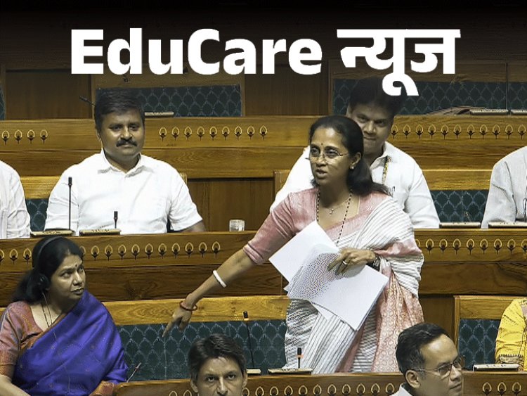 लोकसभा में 'राइट टू डिस्‍कनेक्‍ट' बिल पेश:ऑफिस के बाद बॉस का फोन न उठाने का हक मिलेगा; 13 देशों में लागू है पॉलिसी