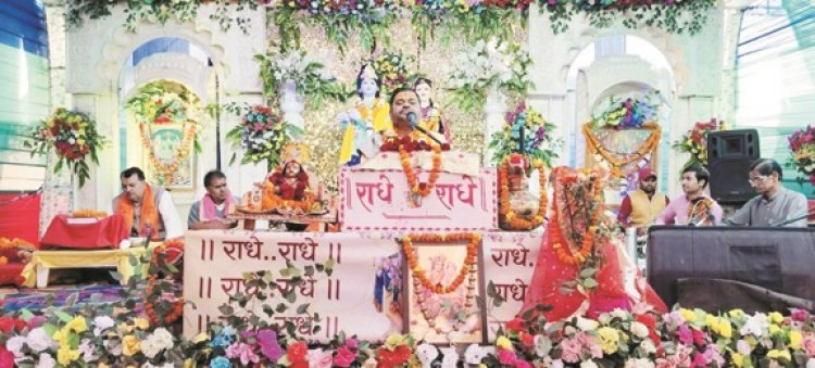 त्रिवेणी ज्ञान यज्ञ सप्ताह का चौथा दिन