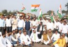 मनरेगा बचाओ संग्राम: कांग्रेस का चौक चौराहे पर धरना, एनएच पर सांकेतिक चक्का जाम