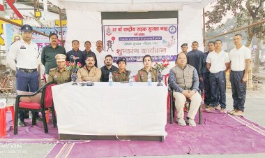 राष्ट्रीय सडक़ सुरक्षा शुरु