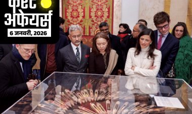 करेंट अफेयर्स 6 जनवरी:पहले स्वदेशी जहाज 'समुद्र प्रताप’ का कमीशन हुआ, 'खेलो इंडिया बीच गेम्स' की शुरुआत, मलयाली एक्टर पट्टांबी का निधन