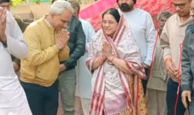 कलेक्ट्रेट में कांग्रेस का धरना 4 दिन बाद समाप्त:सीईओ के अनुरोध पर खत्म किया प्रदर्शन; बरमान में युवक को पीटा था