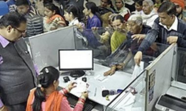 आज की सरकारी नौकरी:SBI में 2,050 पदों पर भर्ती; बिहार में 102 वैकेंसी, सेंट्रल संस्कृत यूनिवर्सिटी में 43 ओपनिंग्स