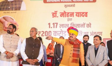 मंदसौर को मिली सड़क–रेल विकास की बड़ी सौगात:सीएम मोहन यादव का ऐलान, भावांतर की राशि ट्रांसफर की, काका गाडगिल सागर डेम को पर्यटन स्थल बनाएंगे