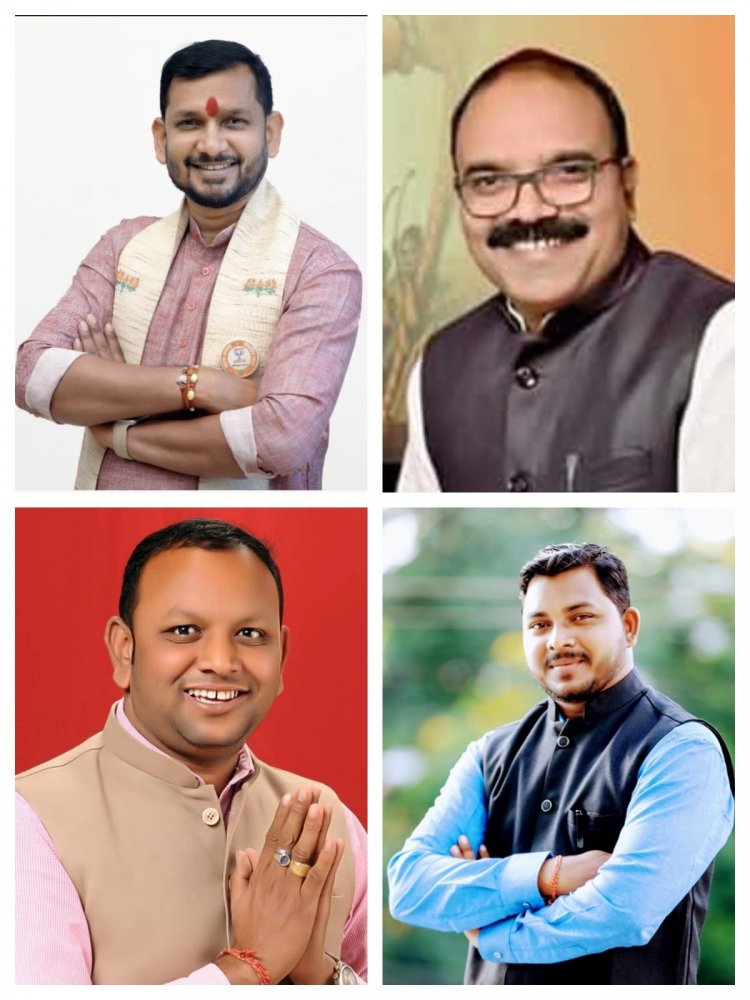 भाजपा किसान मोर्चा की प्रदेश कार्यकारिणी घोषित