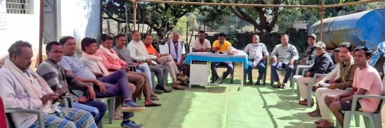 202 वन प्रबंधन समितियों की बैठक