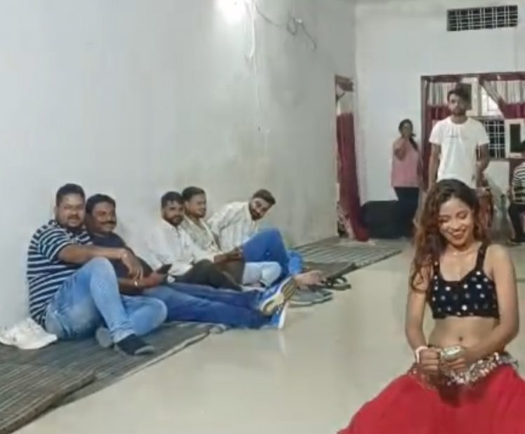 वन विभाग के रेस्ट हाउस में अश्लील पार्टी, जांच शुरू