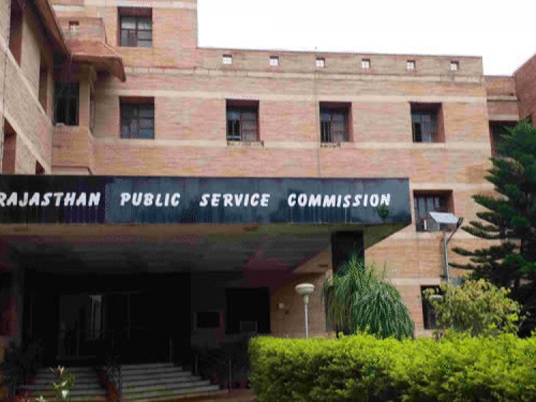 सुप्रीम कोर्ट ने RPSC के पक्ष को सही माना:कहा-रिजर्व लिस्ट के आधार पर नियुक्ति का अधिकार नहीं; हाईकोर्ट के आदेश को रद्द किया