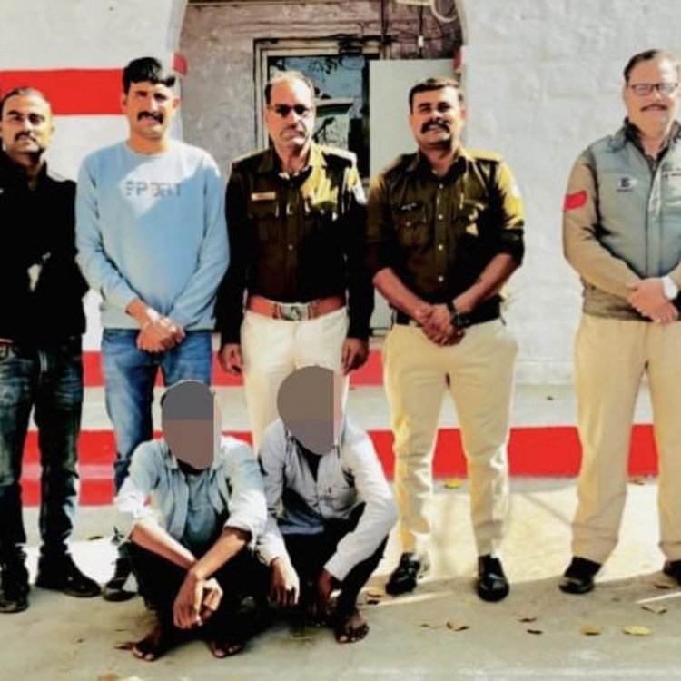 महिला से मारपीट कर कैश, मंगलसूत्र, मोबाइल लूटा:गुना पुलिस ने 2 आरोपियों को किया गिरफ्तार, रैकी कर ऑटो के आगे बाइक लगाकर रोका था