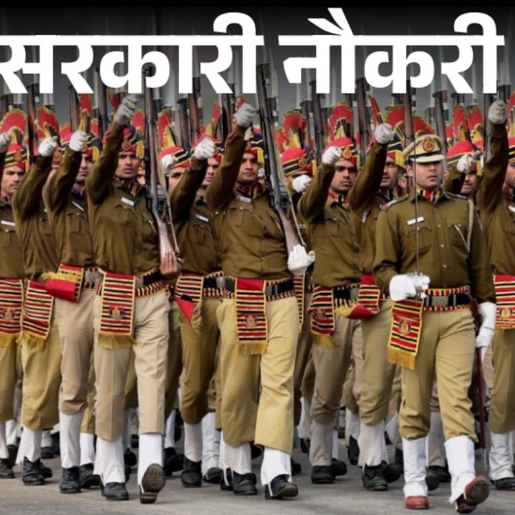 आज की सरकारी नौकरी:डाक विभाग में 28,740 पदों पर भर्ती, बैंक ऑफ बड़ौदा में 441 वैकेंसी, झारखंड PSC का नोटिफिकेशन जारी