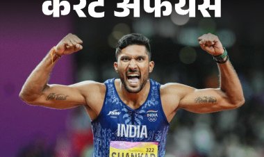 आग में जलते आदमी की तस्वीर को 2.5 लाख मिले:तेजस्विन ने चीन में पहला गोल्ड मेडल जीता; 11 फरवरी के करेंट अफेयर्स