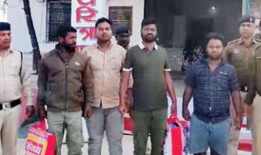 गांजा के साथ 4 तस्कर गिरफ्तार